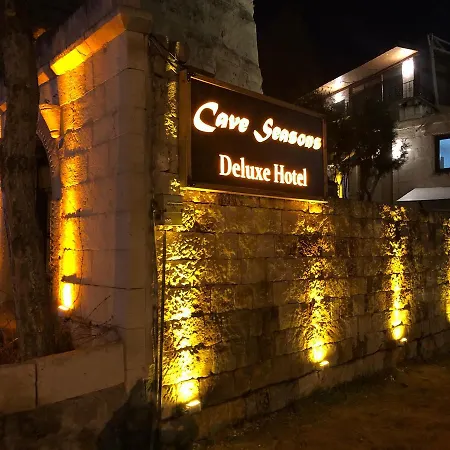 Cave Seasons Deluxe Bed & Breakfast 2*